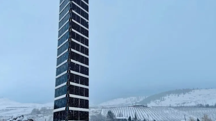 Rinnovabili • photovoltaic tower