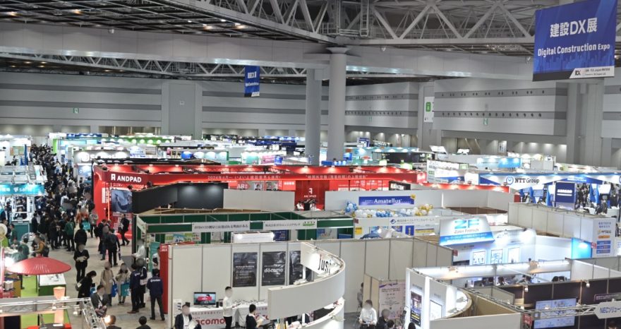 Rinnovabili • JAPAN BUILD 2024 Expands International Presence for its 9th Tokyo Edition