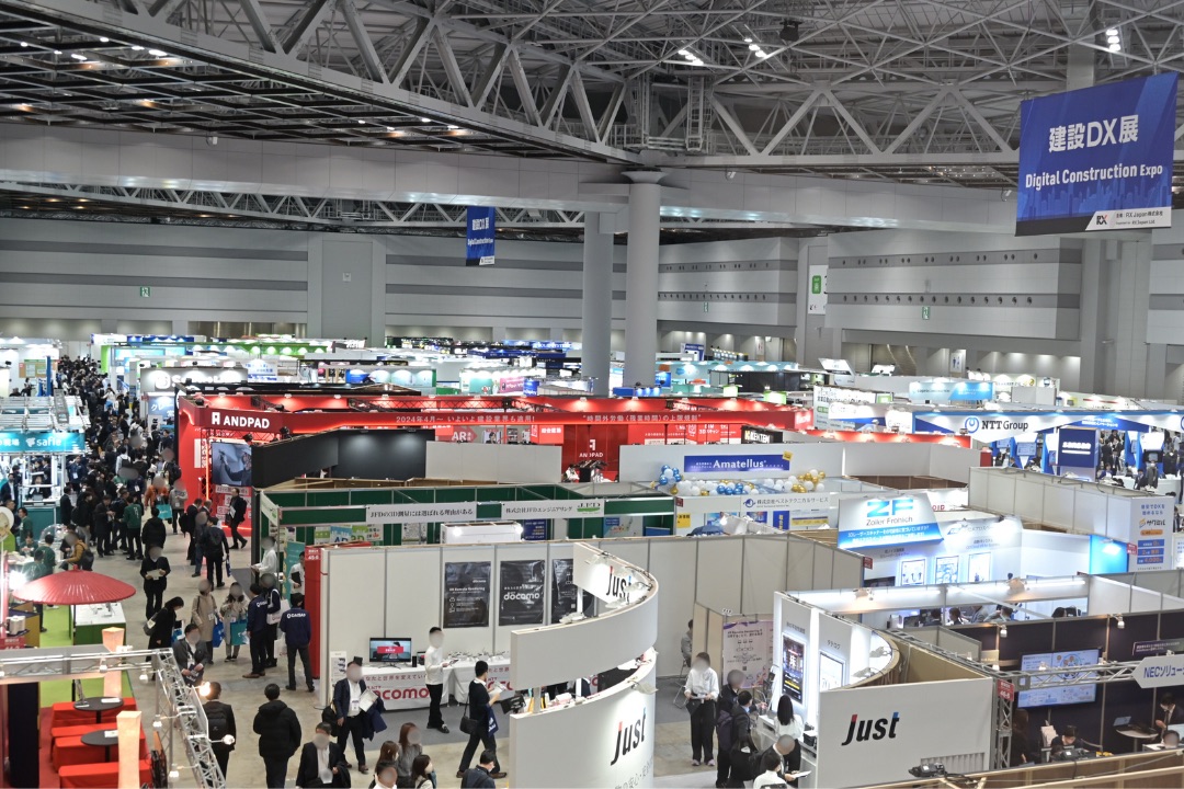 Rinnovabili • JAPAN BUILD 2024 Expands International Presence for its 9th Tokyo Edition