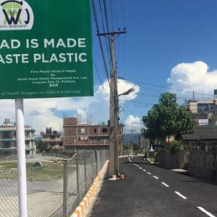 Rinnovabili • Plastic Roads: Nepal’s Innovative Solution